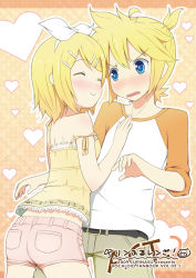 Rule 34 | 1boy, 1girl, blonde hair, blue eyes, blush, brother and sister, casual, heart, kagamine len, kagamine rin, siblings, tsukina (artist), twins, vocaloid