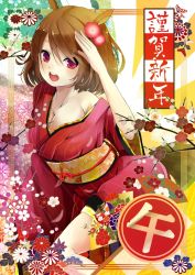 Rule 34 | 10s, 1girl, 2014, bad id, bad pixiv id, blush, breasts, brown hair, cleavage, flower, hair ornament, happy new year, japanese clothes, kimono, large breasts, looking at viewer, new year, open mouth, original, red eyes, reio reio, short hair, solo