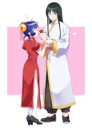 Rule 34 | 1990s (style), 1boy, 1girl, absurdres, android, artist request, blue hair, blush, border, breasts, character request, china dress, chinese clothes, dress, fan fan (saber j), flower, full body, gift, glasses, green eyes, highres, holding, holding gift, looking at another, pantyhose, retro artstyle, saber marionette j, short hair, simple background, size difference, smile, standing, white border, wide hips, yang ming (saber j)