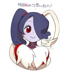 Rule 34 | 1girl, blue hair, blue skin, colored skin, detached collar, detached sleeves, hair over one eye, leviathan (skullgirls), long hair, ng (kimjae737), red eyes, side ponytail, skullgirls, smile, solo, squigly (skullgirls), stitched mouth, stitches, striped, striped sleeves, translation request, upper body, zombie