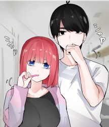 Rule 34 | 1boy, 1girl, antenna hair, black eyes, black hair, black shirt, blue eyes, blunt bangs, blurry, blurry background, breasts, brushing teeth, casual, commentary, couple, eyebrows hidden by hair, go-toubun no hanayome, hair down, hand up, head tilt, hetero, highres, holding, holding brush, indoors, large breasts, light blush, looking at viewer, mame1645, medium hair, motion lines, nakano nino, no hair ornament, pink hair, shirt, short hair, short sleeves, sleeves past wrists, sound effects, straight-on, straight hair, uesugi fuutarou, upper body, white shirt