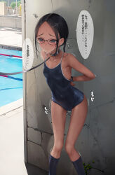 Rule 34 | 1girl, arm behind back, bare shoulders, bdsm, black hair, black one-piece swimsuit, blue socks, blush, bondage, bondage cuffs, bound, breasts, collar, collarbone, competition school swimsuit, covered navel, embarrassed, forehead, glasses, grey eyes, hair ribbon, highres, leash, long hair, looking at viewer, murakami suigun, one-piece swimsuit, original, outdoors, paid reward available, restrained, ribbon, school swimsuit, skinny, slave, small breasts, socks, solo, standing, swimsuit, translated, wet