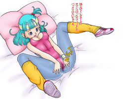 Rule 34 | 1girl, artist request, ass, ass grab, blush, breasts, bulma, dragon ball, fingering, game cg, highleg, highleg leotard, highres, huge ass, leotard, long hair, lying, on bed, pantyhose, partially visible vulva, pillow, ponytail, side ponytail, smile, spread legs, thong leotard, translation request