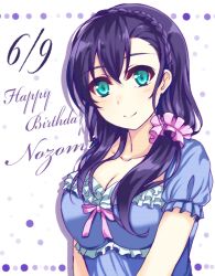 Rule 34 | 10s, 1girl, bad id, bad pixiv id, braid, breasts, character name, crown braid, dated, green eyes, hair over shoulder, happy birthday, highres, long hair, looking at viewer, love live!, love live! school idol festival, love live! school idol project, morizono shiki, nightgown, purple hair, scrunchie, simple background, single braid, smile, solo, tojo nozomi