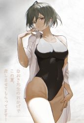 Rule 34 | 1girl, ahoge, anths, black one-piece swimsuit, borrowed character, breasts, commentary, competition swimsuit, covered navel, grey hair, hair between eyes, highleg, highleg swimsuit, highres, k-chan (saitou naoki), large breasts, looking at viewer, off shoulder, one-piece swimsuit, open clothes, open shirt, original, parted lips, red eyes, shirt, short hair, skin tight, solo, standing, sweatdrop, swimsuit, thighs, white shirt