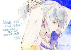 Rule 34 | 1boy, arms behind head, blue eyes, blue hair, blue neckwear, blue ribbon, collared shirt, commentary request, ear piercing, from side, hair ribbon, in mouth, long sleeves, male focus, piercing, ribbon, shirt, sidelocks, tanino miho, tower of god, translation request, tying hair, white shirt