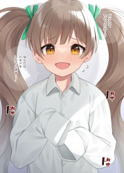 Rule 34 | binsen, blush, brown hair, commentary request, flying sweatdrops, hair ribbon, hakozaki serika, highres, idolmaster, idolmaster million live!, long hair, looking at viewer, nervous, nervous smile, oversized clothes, oversized shirt, ribbon, shirt, simple background, smile, solo, translation request, twintails, upper body, very long sleeves, white shirt, yellow eyes