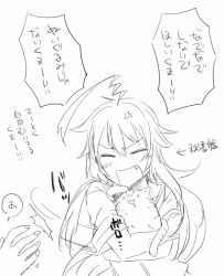 Rule 34 | 10s, 1girl, admiral (kancolle), ahoge, anger vein, cat, comic, drooling, fang, greyscale, hyuga zen, kantai collection, kuma (kancolle), monochrome, non-human admiral (kancolle), translation request