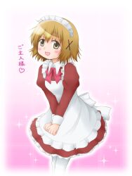 Rule 34 | 1girl, alternate costume, apron, blush, brown eyes, brown hair, dot nose, hair ornament, heart (symbol), hidamari sketch, japanese text, looking at viewer, maid, maid apron, maid headdress, open mouth, pink background, solo, sparkle, standing, translation request, x hair ornament, yuno (hidamari sketch), yunyan s