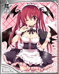 Rule 34 | 1girl, alternate costume, blush, breasts, card (medium), character name, cleavage, enmaided, finger to mouth, head wings, koakuma, maid, maid headdress, maturiuta sorato, one eye closed, red eyes, red hair, solo, touhou, wings, wrist cuffs