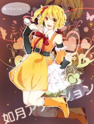 Rule 34 | 1girl, belt, blonde hair, bow, detached sleeves, dress, frills, hair bow, heterochromia, highres, hiiro, kagerou project, kisaragi attention (vocaloid), kisaragi momo, looking at viewer, microphone, open mouth, red eyes, short hair, solo, vocaloid, yellow eyes, zoom layer