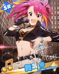 Rule 34 | &gt;:d, 10s, 1girl, :d, beamed quavers, belt, bracelet, breasts, card (medium), chain, chain necklace, character name, character signature, cleavage, cropped jacket, idolmaster, idolmaster million live!, jacket, jewelry, maihama ayumu, medium breasts, midriff, multicolored hair, musical note, navel, necklace, official art, open mouth, signature, smile, solo, star (symbol), star necklace, streaked hair, track jacket, v-shaped eyebrows