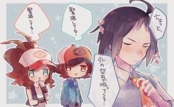 Rule 34 | 1girl, 2boys, ahoge, antenna hair, baseball cap, blue jacket, blush, brown eyes, brown hair, cheren (pokemon), collared shirt, commentary request, creatures (company), game freak, green eyes, hand up, hat, hilbert (pokemon), hilda (pokemon), jacket, long hair, misha (ohds101), multiple boys, necktie, nintendo, open clothes, open vest, orange necktie, pokemon, pokemon bw, pokemon bw2, shirt, short hair, sidelocks, smile, thought bubble, translation request, two-tone headwear, vest, white shirt, wristband, zipper pull tab