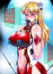 Rule 34 | 00s, 1girl, arms behind back, bdsm, blonde hair, blush, bondage, bound, breast bondage, breasts, brown eyes, clothes pin, clothing cutout, covered erect nipples, crotch rope, dress, female focus, galaxy angel, hamon ai, impossible clothes, impossible dress, large breasts, long hair, navel, navel cutout, nipple bells, nipple clamps, pelvic curtain, ranpha franboise, rope, shibari, slave, solo, standing
