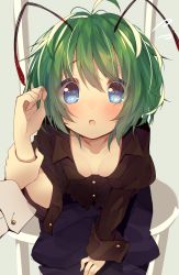 Rule 34 | 1girl, :o, alternate costume, antennae, arm grab, blue eyes, blush, cuff links, flying sweatdrops, from above, green hair, highres, long sleeves, looking at viewer, open mouth, pants, puffy sleeves, shirt, short hair, sitting, solo focus, touhou, usamata, wriggle nightbug