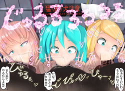 Rule 34 | 3girls, :&gt;=, aqua eyes, aqua hair, blonde hair, censored, cum, cum in nose, double v, fellatio, hatsune miku, highres, kagamine rin, megurine luka, multiple girls, multiple penises, oral, penis, pink hair, sound effects, testicles, translation request, twintails, v, vocaloid