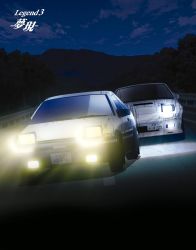 Rule 34 | absurdres, ae86, car, cloud, forest, guard rail, headlight, highres, initial d, lights, mazda, mazda rx-7, mazda rx-7 fc, motor vehicle, mountain, nature, night, night sky, no humans, official art, outdoors, road, sky, star (sky), starry sky, toyota, toyota sprinter trueno, tree, vehicle, vehicle focus