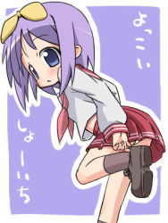 Rule 34 | 00s, 1girl, :o, ass, blue eyes, blush, border, dressing, from behind, hiiragi tsukasa, izuno kenta, kneehighs, loafers, lowres, lucky star, neckerchief, outside border, panties, pantyshot, parted lips, pleated skirt, purple background, purple hair, red skirt, shoes, short hair, simple background, skirt, socks, solo, underwear, upskirt, white panties