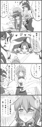 Rule 34 | 4girls, 4koma, absurdres, assisted stretching, comic, contortion, female focus, flexible, greyscale, hat, highres, hong meiling, izayoi sakuya, koakuma, long hair, maid, monochrome, multiple girls, panties, patchouli knowledge, reizou, short hair, stretching, embodiment of scarlet devil, touhou, translation request, underwear