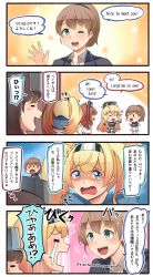 Rule 34 | +++, 4koma, 5girls, :d, = =, blonde hair, brown hair, comic, commentary request, crying, dress, english text, front-tie top, gambier bay (kancolle), garter straps, hair between eyes, highres, ido (teketeke), intrepid (kancolle), iowa (kancolle), kantai collection, long hair, multiple girls, one eye closed, open mouth, ponytail, ryuujou (kancolle), saratoga (kancolle), short hair, side ponytail, smile, speech bubble, tears, thighhighs, translation request, twintails, v-shaped eyebrows, visor cap, white dress