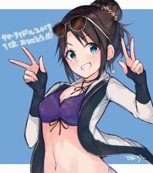 Rule 34 | 1girl, bikini, black hair, blue background, blue eyes, breasts, cleavage, double w, earrings, eyewear on head, fingerless gloves, gloves, grin, hair ornament, hands up, hanetsuka, idolmaster, idolmaster shiny colors, jacket, jewelry, long hair, long sleeves, looking at viewer, medium breasts, mitsumine yuika, navel, open clothes, open jacket, purple bikini, sidelocks, smile, solo, star (symbol), stomach, sunglasses, sunglasses on head, swimsuit, two-tone background, upper body, w, wing collar