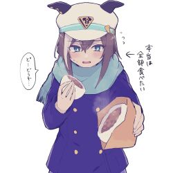 Rule 34 | 1girl, animal ears, blue eyes, blush, brown hair, cheval grand (umamusume), flying sweatdrops, food, highres, holding, holding food, horse ears, horse girl, looking at viewer, multicolored hair, open mouth, rjsn, short hair, simple background, solo, speech bubble, streaked hair, translation request, umamusume, white background, white hair, white headwear