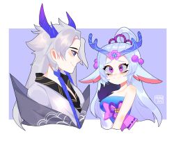 Rule 34 | 1boy, 1girl, absurdres, antlers, bare shoulders, blush, bow, collarbone, cropped torso, hair ornament, hair ribbon, highres, horns, japanese clothes, kimono, league of legends, lillia (league of legends), long hair, looking at another, mizah (mizah), off shoulder, pink background, pink bow, pink eyes, pointy ears, profile, ribbon, smile, spirit blossom lillia, spirit blossom yone, white background, white hair, white kimono, yone (league of legends)