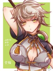 Rule 34 | 10s, 1girl, arm behind head, bad id, bad pixiv id, braid, breasts, cleavage cutout, clothing cutout, cloud print, colored eyelashes, hair ornament, holding, holding weapon, kantai collection, large breasts, long hair, looking at viewer, midriff, pov, rom (kochirasama), silver hair, single braid, solo, unryuu (kancolle), very long hair, wavy hair, weapon, yellow eyes