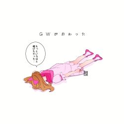 Rule 34 | 1girl, aoi tete, artist logo, bow, brown hair, dress, hair bow, highres, hood, hood down, hooded dress, inukai komugi, long hair, lying, medium dress, no socks, on stomach, pink bow, pink dress, pink footwear, precure, shoes, short sleeves, simple background, solo, split ponytail, translated, white background, wonderful precure!