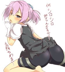 Rule 34 | 10s, 1girl, absurdres, ass, bike shorts, blush, from behind, gloves, grey eyes, hair ornament, highres, kantai collection, looking at viewer, miyamaru, open mouth, personification, pink hair, school uniform, shiranui (kancolle), short hair, skirt, translated, white gloves
