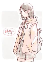 Rule 34 | 1girl, akb48, arms at sides, backpack, bag, bag charm, black hair, black skirt, blush, character name, charm (object), collared shirt, commentary request, cowboy shot, hood, hood down, hooded jacket, jacket, light smile, long hair, long sleeves, mole, mole under mouth, murayama yuiri, necktie, orange jacket, pale color, real life, shirt, skirt, solo, striped necktie, striped neckwear, taneda yuuta, translation request, white shirt