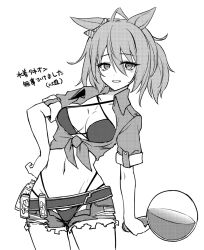 Rule 34 | 1girl, agnes tachyon (lunatic lab) (umamusume), agnes tachyon (umamusume), ahoge, animal ears, belt, bikini, canister, commentary request, cowboy shot, creature, criss-cross halter, ear ornament, eyes visible through hair, flask, greyscale, groin, hair between eyes, halterneck, hand on own hip, holding, holding flask, horse ears, horse girl, jacket, kii-kun (agnes tachyon) (umamusume), looking at viewer, medium hair, micro shorts, midriff, monochrome, navel, official alternate costume, official alternate hairstyle, open clothes, open shorts, round-bottom flask, short ponytail, shorts, solo focus, starfish, swimsuit, tied jacket, torn clothes, torn shorts, translation request, ugatsu matsuki, umamusume