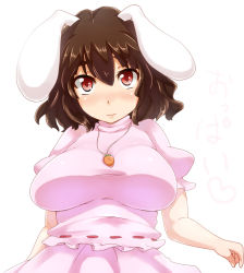 Rule 34 | 1girl, animal ears, blush, breasts, brown hair, rabbit ears, carrot, female focus, inaba tewi, jewelry, large breasts, aged up, pendant, red eyes, short hair, solo, tipo (tipoplaza), touhou, upper body