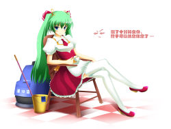 Rule 34 | 1girl, bad id, bad pixiv id, blue eyes, bucket, chair, checkered floor, cup, dress, floor, green hair, hatsune miku, kukan, crossed legs, long hair, perspective, sitting, solo, teacup, thighhighs, twintails, very long hair, vocaloid