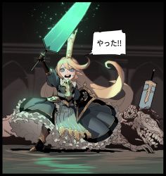 Rule 34 | 1girl, :d, armor, armored dress, black border, blonde hair, bloodborne, blue dress, blue eyes, boots, border, charlotta (granblue fantasy), crown, dress, fantasy, floating hair, frilled dress, frills, gauntlets, glowing, glowing weapon, gogalking, granblue fantasy, hand up, highres, holding, holding shield, holding sword, holding weapon, moonlight greatsword, long hair, looking at viewer, ludwig the accursed, armored boots, monster, moonlight greatsword, open mouth, petticoat, pointy ears, round teeth, shield, smile, solo, sweat, sword, teeth, upper teeth only, very long hair, weapon