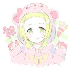 Rule 34 | 1girl, :d, animal ears, animal hood, bear ears, bear hood, blush, bow, commentary request, cropped torso, drawstring, forehead, green eyes, green hair, hair bow, hands up, hood, hood up, hooded jacket, jacket, long sleeves, looking at viewer, meito (maze), morinaka kazaki, nijisanji, open mouth, parted bangs, pink bow, pink jacket, sleeves past wrists, smile, solo, upper body, virtual youtuber, white background