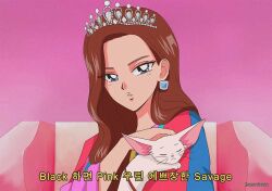 1990s_(style) 1girl animal artist_name blackpink blue_eyes brown_hair commentary crown dog earrings english_commentary hair_behind_ear hanavbara holding holding_animal jennie_(blackpink) jewelry k-pop long_hair looking_at_viewer lyrics pink_background real_life retro_artstyle simple_background