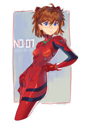 Rule 34 | 1girl, alternate hair length, alternate hairstyle, blue eyes, bodysuit, breasts, brown hair, closed mouth, cowboy shot, evangelion: 3.0+1.0 thrice upon a time, gluteal fold, hand on own hip, highres, interface headset, lips, medium hair, neon genesis evangelion, pilot suit, plugsuit, rebuild of evangelion, red bodysuit, shiny clothes, simple background, small breasts, solo, souryuu asuka langley, standing, tss-mire, turtleneck