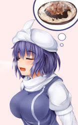 Rule 34 | 1girl, absurdres, blue hair, blush, breasts, drooling, closed eyes, food, grill, hat, highres, hungry, imagining, large breasts, letty whiterock, long sleeves, meat, onion, open mouth, saliva, scarf, short hair, solo, takaman (gaffe), touhou, vest, white scarf