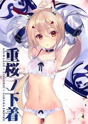 Rule 34 | 1girl, :o, arms up, ayanami (azur lane), azur lane, text background, bare shoulders, belt, blue skirt, blush, bra, bra visible through clothes, breasts, choker, copyright name, crop top, dakimakura (medium), detached sleeves, english text, groin, hair between eyes, hair ornament, headgear, high ponytail, lingerie, long hair, looking at viewer, md5 mismatch, navel, panties, parted lips, ponytail, red eyes, see-through, shirokitsune, sidelocks, skirt, solo, stomach, underwear, very long hair, white bra, white panties