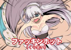 Rule 34 | 1girl, @ @, anastasia (fate), breasts, dress, fate/grand order, fate (series), fur trim, hair over one eye, hairband, kuso atsui (meme), large breasts, ono misao, open mouth, ringed eyes, royal robe, silver hair, strapless, strapless dress, white dress