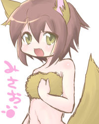 Rule 34 | 00s, 1girl, animal ears, bandeau, bare shoulders, brown hair, dog ears, dog tail, fang, kusakabe misao, lucky star, midriff, navel, oekaki, short hair, solo, strapless, tail, translated, tube top, yellow eyes