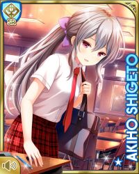 Rule 34 | 1girl, bow, breasts, card (medium), character name, classroom, day, desk, female focus, girlfriend (kari), grey hair, indoors, long hair, necktie, official art, open mouth, plaid, plaid skirt, purple bow, qp:flapper, red neckwear, red skirt, school, school uniform, shigeto akiho, shirt, shoes, skirt, smile, socks, standing, sunset, tagme, white shirt
