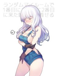 Rule 34 | bare shoulders, blush, breasts, carmilla (fate), cleavage, collarbone, cosplay, fate/grand order, fate (series), frown, gloves, hand on own hip, large breasts, long hair, looking down, naked overalls, overall shorts, overalls, paul bunyan (fate), paul bunyan (fate) (cosplay), paul bunyan (third ascension) (fate), sideboob, solo, sweatdrop, vivi (eve no hakoniwa), wavy hair, wavy mouth, white background, yellow eyes