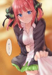 Rule 34 | 1girl, black ribbon, blue eyes, blunt bangs, blurry, blurry background, blush, breasts, butterfly hair ornament, chigusa minori, closed mouth, clothes grab, collarbone, collared shirt, depth of field, eyes visible through hair, go-toubun no hanayome, green skirt, hair between eyes, hair ornament, hair ribbon, highres, holding, jacket, long sleeves, looking at viewer, medium breasts, nakano nino, pleated skirt, purple jacket, red hair, ribbon, shirt, sidelocks, skirt, solo focus, white shirt