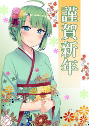 Rule 34 | 10s, 1girl, ahoge, alternate costume, alternate hairstyle, blue eyes, blush, braid, commentary request, floral print, green hair, hair ornament, happy new year, japanese clothes, kantai collection, kimono, kusano (torisukerabasu), long hair, looking at viewer, mole, mole under mouth, new year, obi, own hands together, sash, smile, solo, translated, wide sleeves, yuugumo (kancolle)