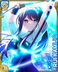Rule 34 | 1girl, arrow (projectile), black hair, blue background, blush, bow (weapon), breasts, card (medium), character name, closed mouth, female focus, girlfriend (kari), green eyes, indoors, japanese clothes, kamijo rui, kimono, long hair, medium breasts, official art, qp:flapper, solo, standing, tagme, taking aim, weapon