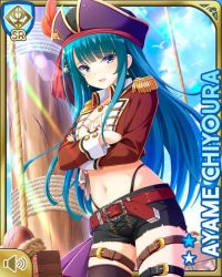 Rule 34 | 1girl, aqua hair, belt, bird, card (medium), character name, chiyoura ayame, collarbone, crossed arms, day, earrings, fingerless gloves, girlfriend (kari), gloves, hair ornament, jacket, jewelry, long hair, navel, necklace, official art, open mouth, outdoors, pirate, purple eyes, qp:flapper, red jacket, rope, seagull, ship mast, shirt, shorts, smile, tagme, thighhighs