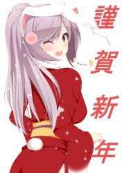 Rule 34 | 1girl, :3, alternate costume, animal ears, blush, chimunge, happy new year, heart, highres, japanese clothes, kimono, long hair, long sleeves, looking at viewer, looking back, new year, obi, one eye closed, open mouth, pantylines, pink eyes, ponytail, purple hair, rabbit ears, rabbit girl, rabbit tail, reisen udongein inaba, sash, sheep, shoboon, smile, solo, spoken heart, tail, touhou, very long hair, wide sleeves