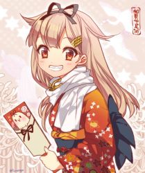 Rule 34 | 1girl, blonde hair, grin, hagoita, hair flaps, hair ornament, hair ribbon, hairclip, holding, japanese clothes, kantai collection, kimono, long hair, looking at viewer, new year, obi, paddle, red eyes, red kimono, ribbon, sash, scarf, simple background, smile, solo, tane juu-gou, the yuudachi-like creature, twitter username, white scarf, wide sleeves, yuudachi (kancolle)